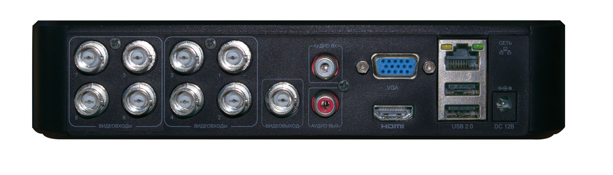 Компактный 8-канальный AHD видеорегистратор (8 видео, 4 аудио), формат H.264