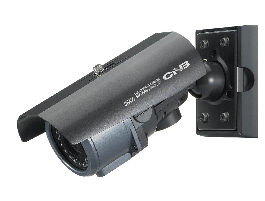 Видеокамера охранная цветная  WDB-25VF